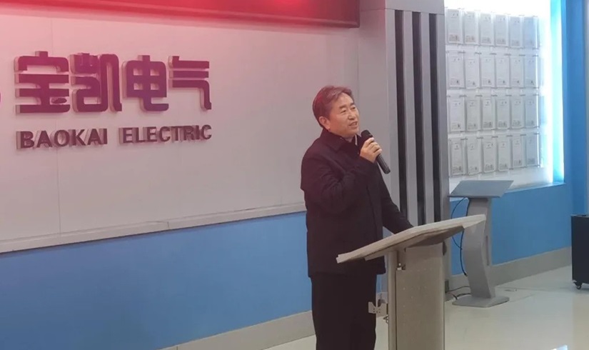 开工第一课 | 2026，让我们以龙马精神，共创辉煌！